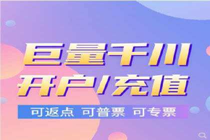SEM外包公司案例：打造个性化营销方案