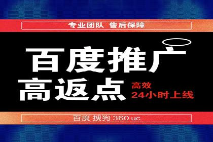 信息流托管案例：提升用户粘性策略