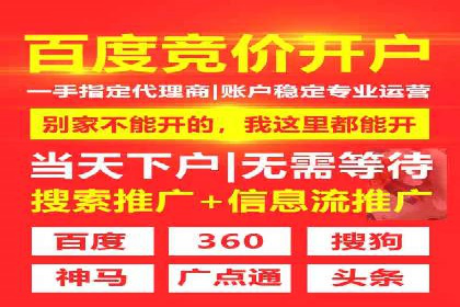 今日头条信息流广告如何助力品牌成长——案例分享