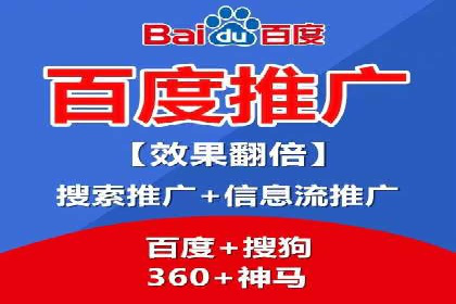 充值高返点平台：如何选择适合自己的